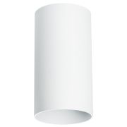 216486 Светильник RULLO HP16 БЕЛЫЙ