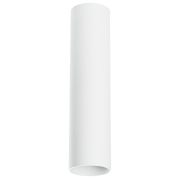 214496 Светильник RULLO HP16 БЕЛЫЙ