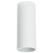 214486 Светильник RULLO HP16 БЕЛЫЙ