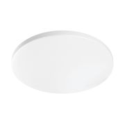 225262 Светильник ARCO CYL LED 26W 2500LM БЕЛЫЙ 3000K