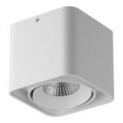 212516 Светильник MONOCCO HP16 БЕЛЫЙ