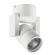 051046-IP65 Светильник ILLUMO L1 HP16 БЕЛЫЙ