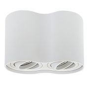 052026 Светильник BINOCO DUO HP16Х2 БЕЛЫЙ