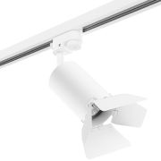 R1T436436 Светильник RULLO HP16 (214436+592056+202436)