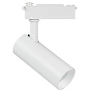 218226 Светильник для 1-фазного трека FUOCO LED 20W 2000/2070/2150LM 24G БЕЛЫЙ