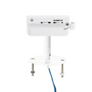 592086 Трековое крепление ASTA с 1-фазным адаптером к 2134xx (GX53)/2164хх (GU10) БЕЛЫЙ