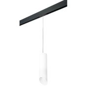 PRORP649686 Светильник д/1-фазн трека RULLO HP16 (216496+595887+201486)
