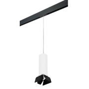 PRORP6496487 Светильник д/1-фазн трека RULLO HP16 (216496+595887+202487)