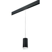 PRORP64873486 Светильник д/1-фазн трека RULLO HP16 (216487+595887+203486)