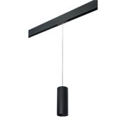 PRORP487 Светильник д/1-фазн трека RULLO HP16 (214487+595857)