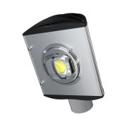 Магистраль v3.0 50 CRI70 3000К 45°