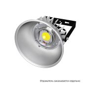 Профи v2.0 30 Эко 6500К 45° Поворотный кронштейн