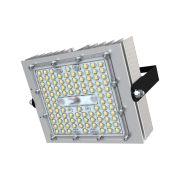Прожектор 40 S CRI70 5000К 155х70°