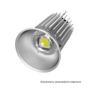 Профи v2.0 100 Эко 4500К 90°