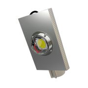 Магистраль v2.0 60 Эко CRI70 4500К 45°