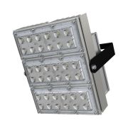 Прожектор 100 S CRI70 5000К 80°