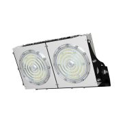 Прожектор 200 D Экстра CRI70 5000К 90°