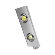 Магистраль v2.0 150 CRI70 4500К 120°
